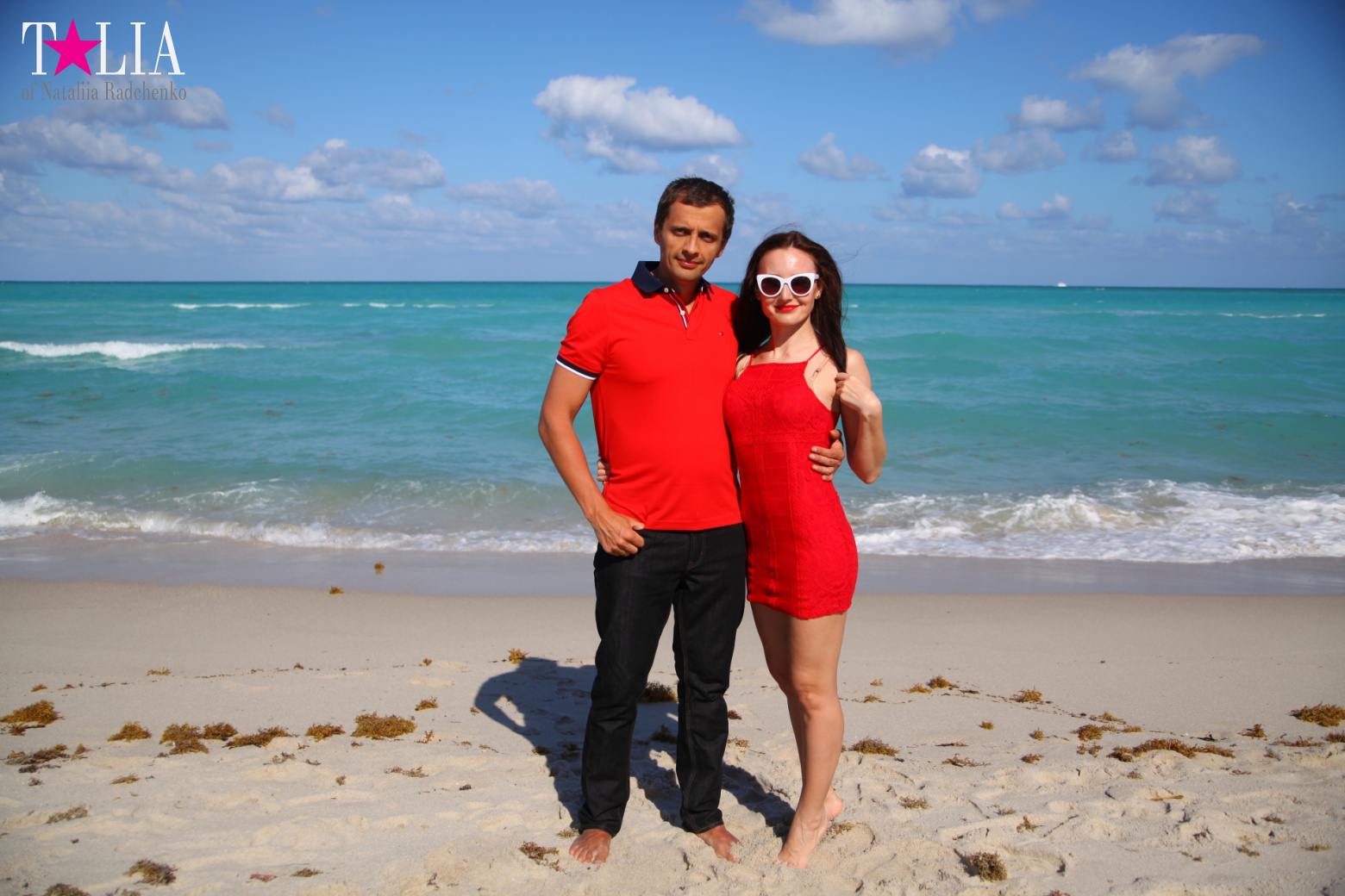 День Матери и Международный День Семей 2017